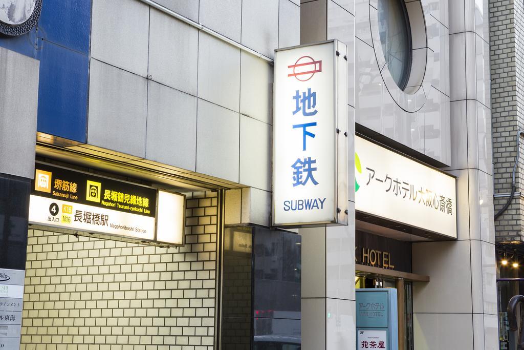 Ark Hotel Osaka Shinsaibashi -Route Inn Hotels- Exterior foto